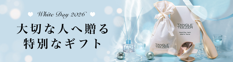 ギフトボックス