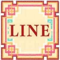 LINE