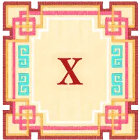 x