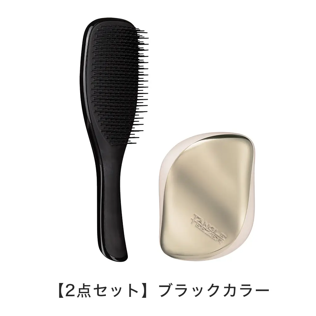タングルティーザー  エッセンシャルセット / ベーシック2点｜ブラック