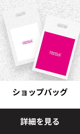 ショップバッグ