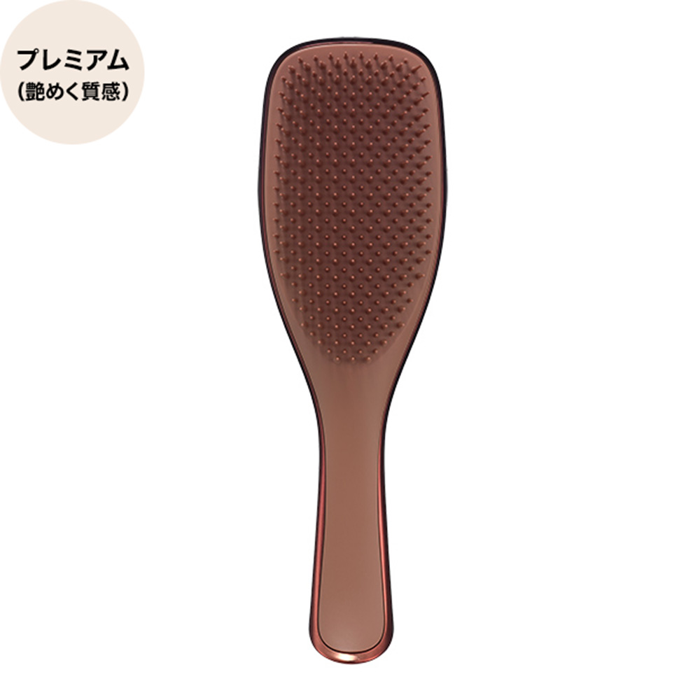 Luxe チョコレートブロンズ