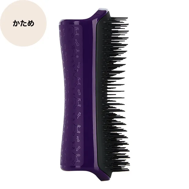 ハード／パープルパピー