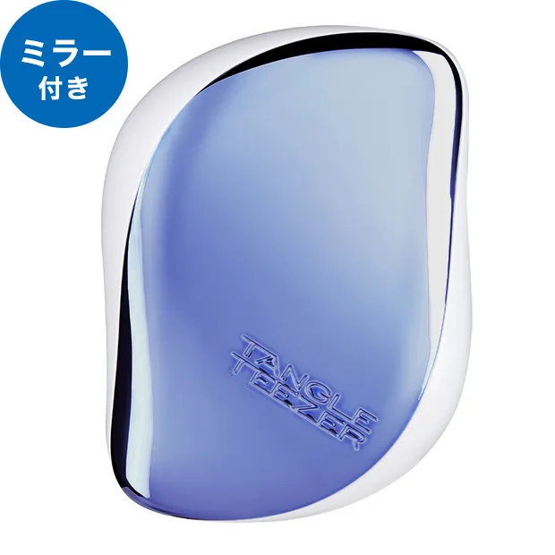 コンパクトスタイラー プレミアム クリアブルー with ミラー